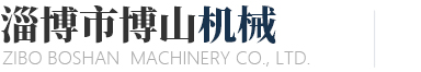 山東文遠(yuǎn)環(huán)?？萍脊煞萦邢薰?/>
    </div>
	<div   id=